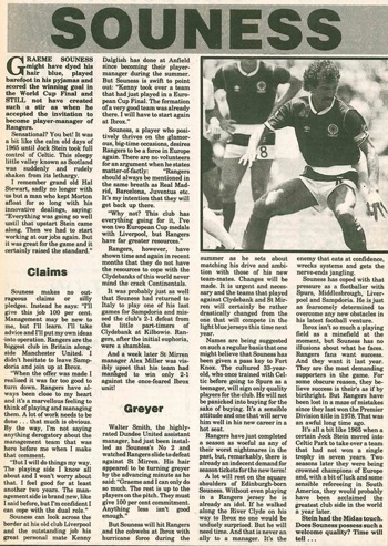 World Soccer August 1986
